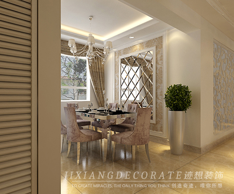 中海寰宇天下現(xiàn)代風(fēng)格裝修 中海寰宇天下現(xiàn)代風(fēng)格裝修