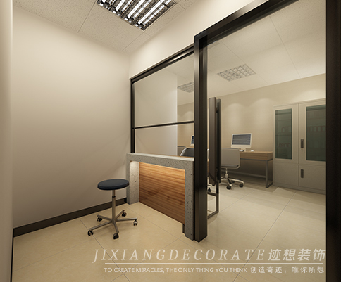 中醫(yī)館裝修