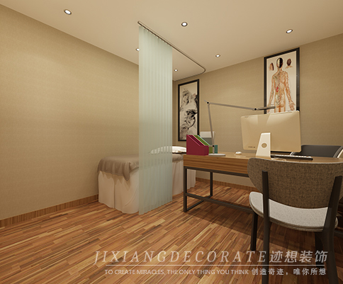 中醫(yī)館裝修