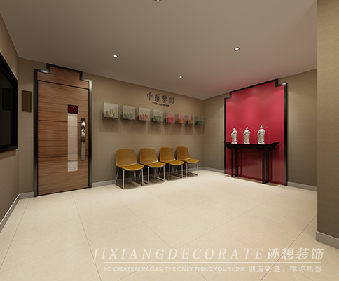 中醫(yī)館裝修
